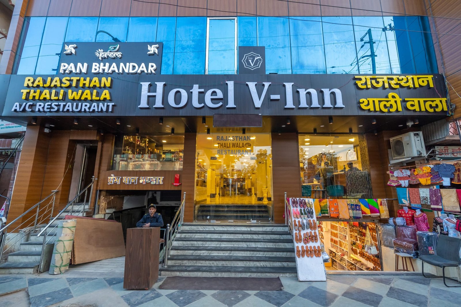 Hotel V Inn · Room 50